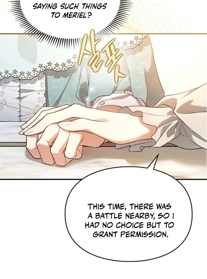 I Became A Squirrel Saving The Villain Chapter 16 - Page 32