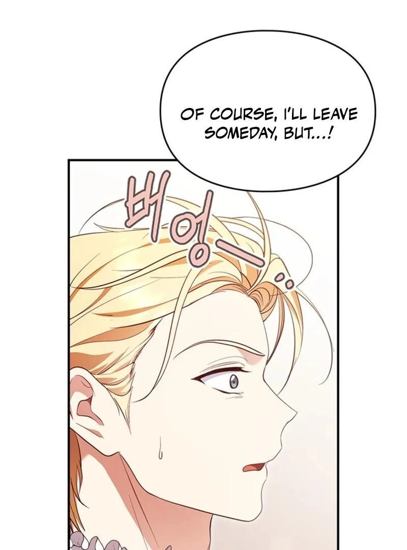 I Became A Squirrel Saving The Villain Chapter 16 - Page 104