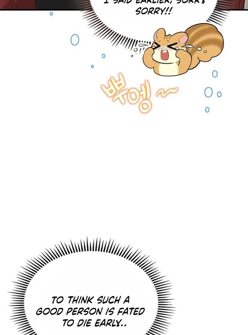 I Became A Squirrel Saving The Villain Chapter 16 - Page 119