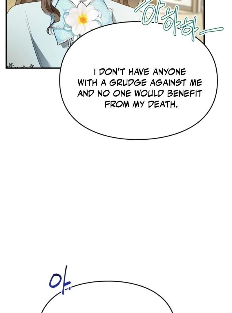 I Became A Squirrel Saving The Villain Chapter 17 - Page 26