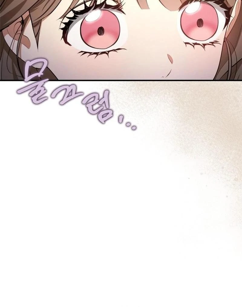 I Became A Squirrel Saving The Villain Chapter 18 - Page 49