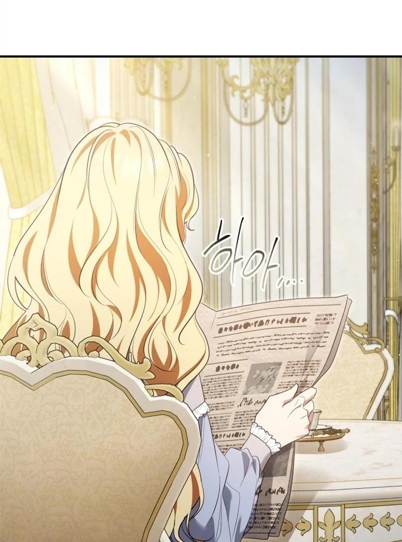 I Became A Squirrel Saving The Villain Chapter 19 - Page 33