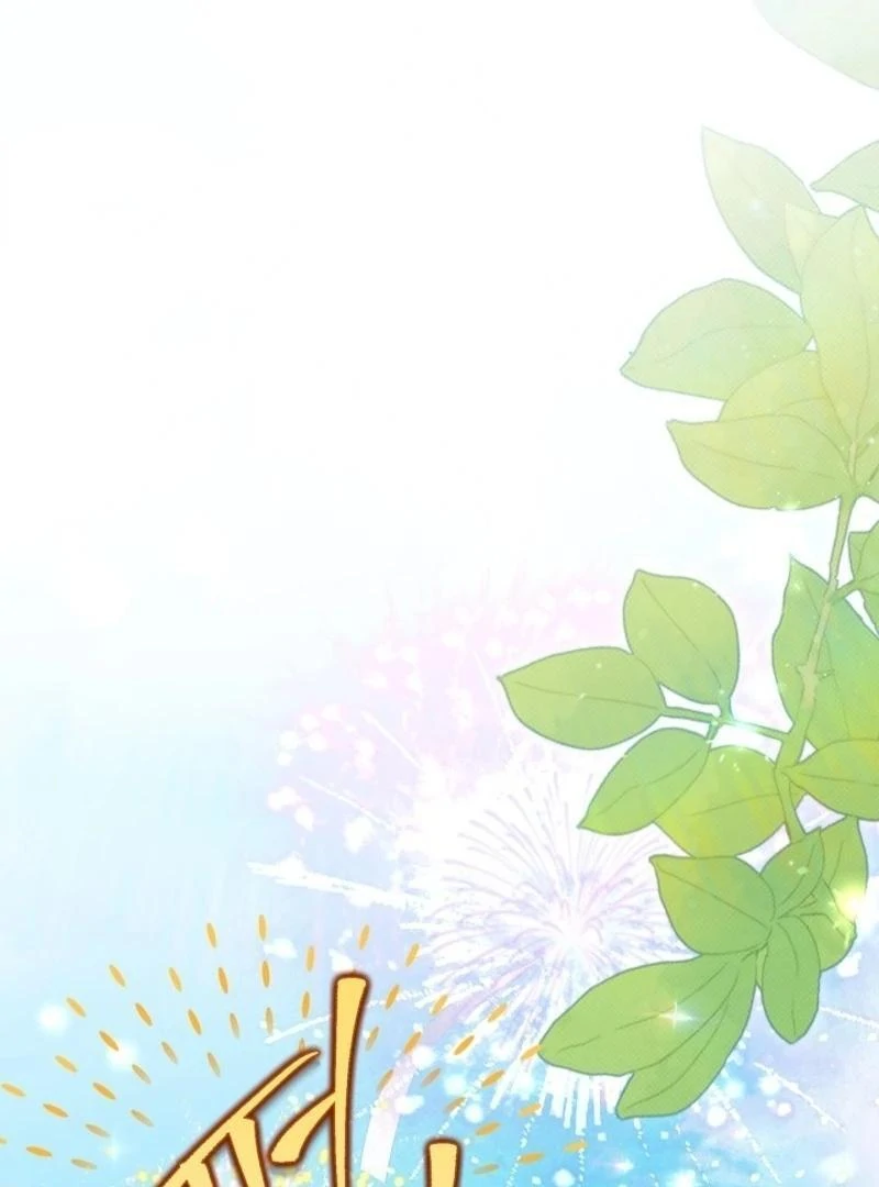 I Became A Squirrel Saving The Villain Chapter 19 - Page 83