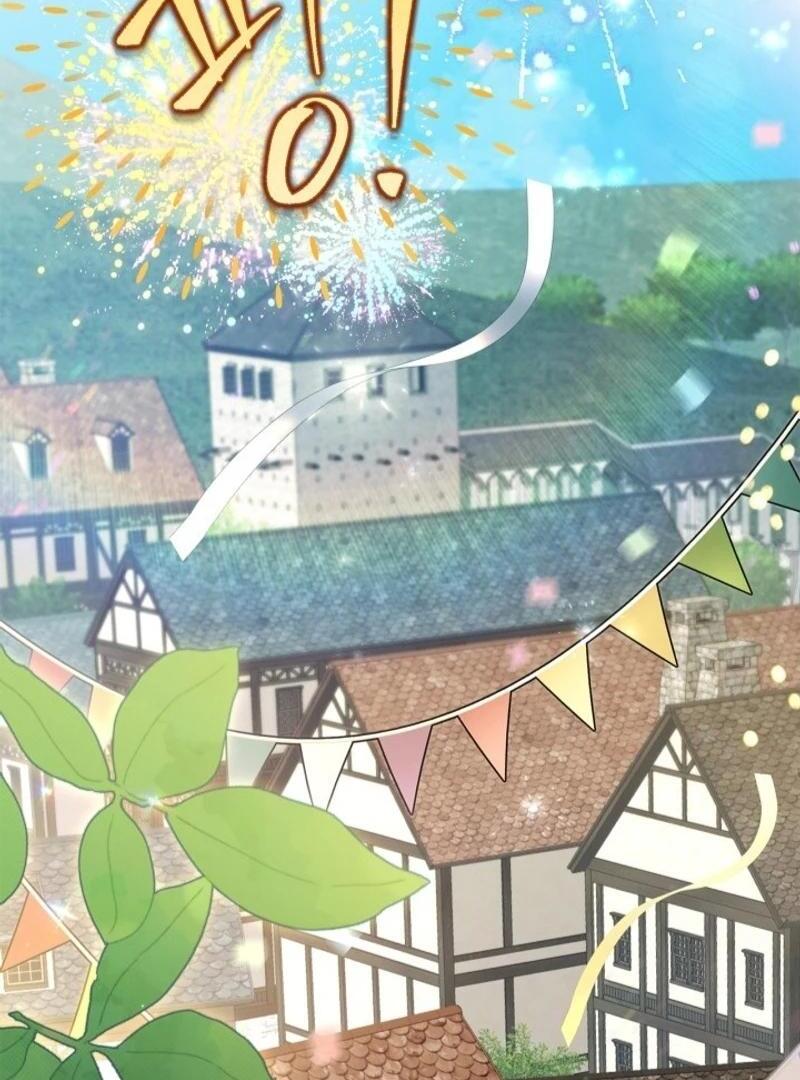 I Became A Squirrel Saving The Villain Chapter 19 - Page 84