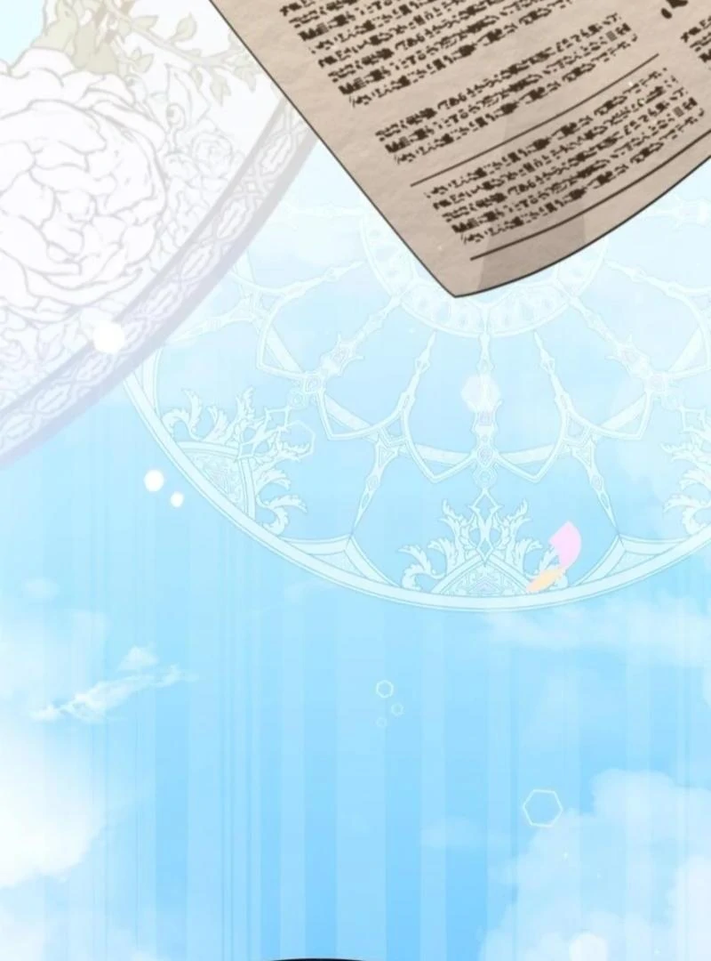 I Became A Squirrel Saving The Villain Chapter 19 - Page 90