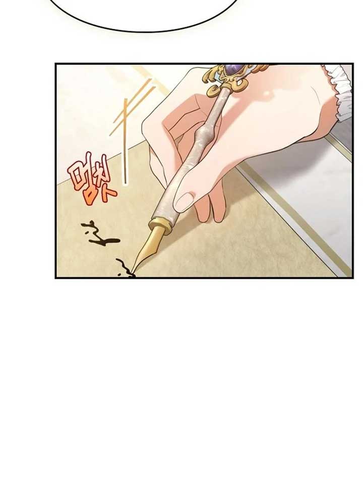 I Became A Squirrel Saving The Villain Chapter 20 - Page 43