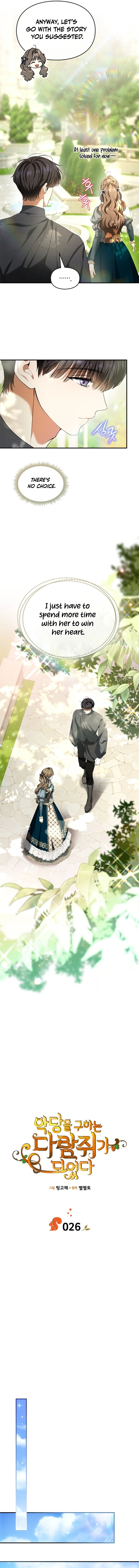 I Became A Squirrel Saving The Villain Chapter 26 - Page 5