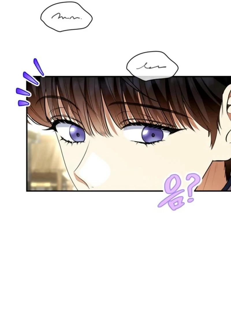 I Became A Squirrel Saving The Villain Chapter 40 - Page 55