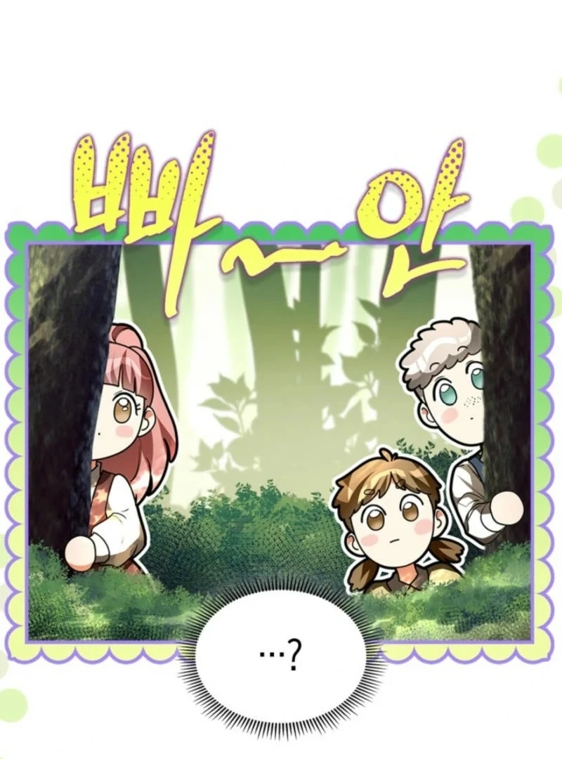 I Became A Squirrel Saving The Villain Chapter 40 - Page 56