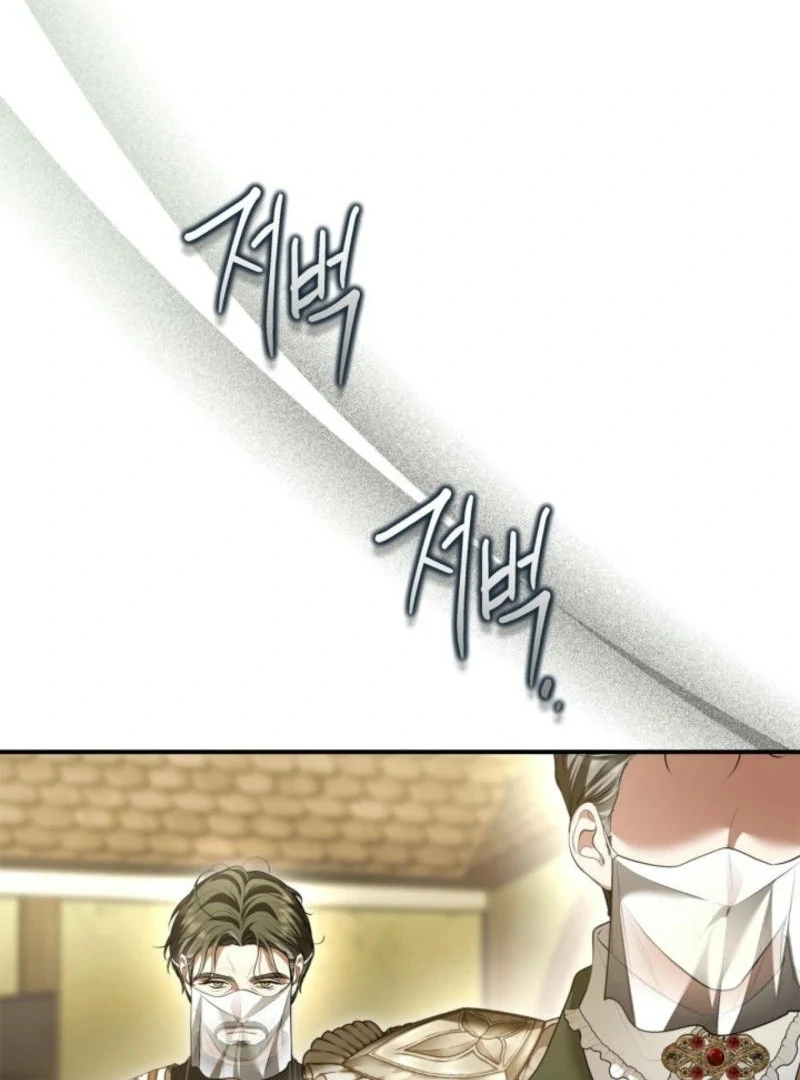 I Became A Squirrel Saving The Villain Chapter 40 - Page 82