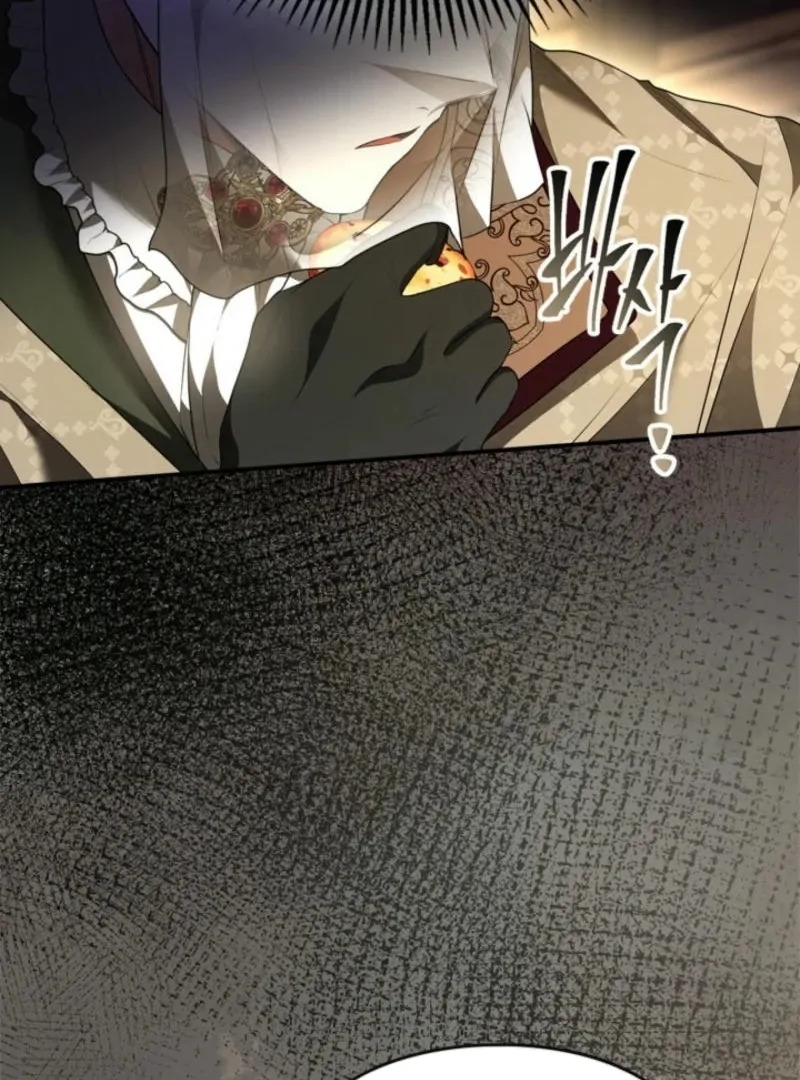 I Became A Squirrel Saving The Villain Chapter 40 - Page 113