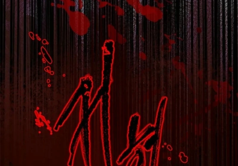 I Became A Squirrel Saving The Villain Chapter 40 - Page 116