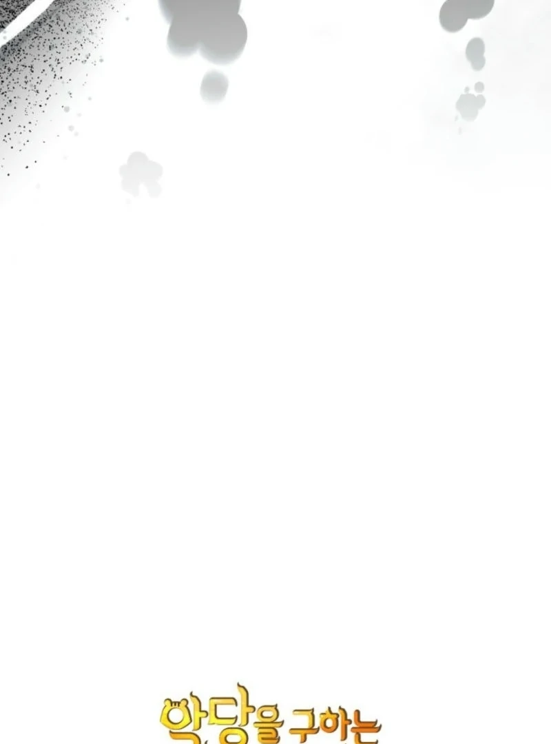 I Became A Squirrel Saving The Villain Chapter 40 - Page 147