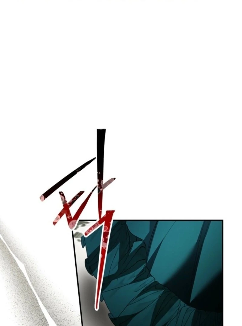 I Became A Squirrel Saving The Villain Chapter 43 - Page 70