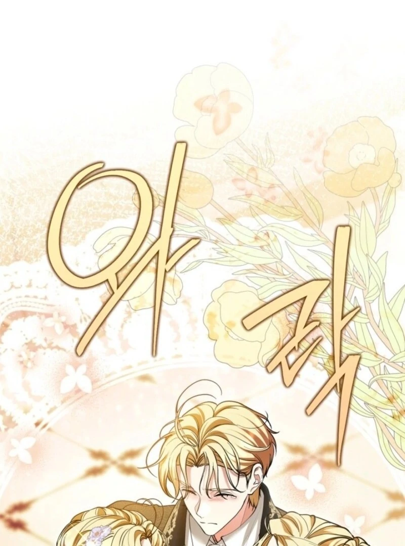 I Became A Squirrel Saving The Villain Chapter 43 - Page 123