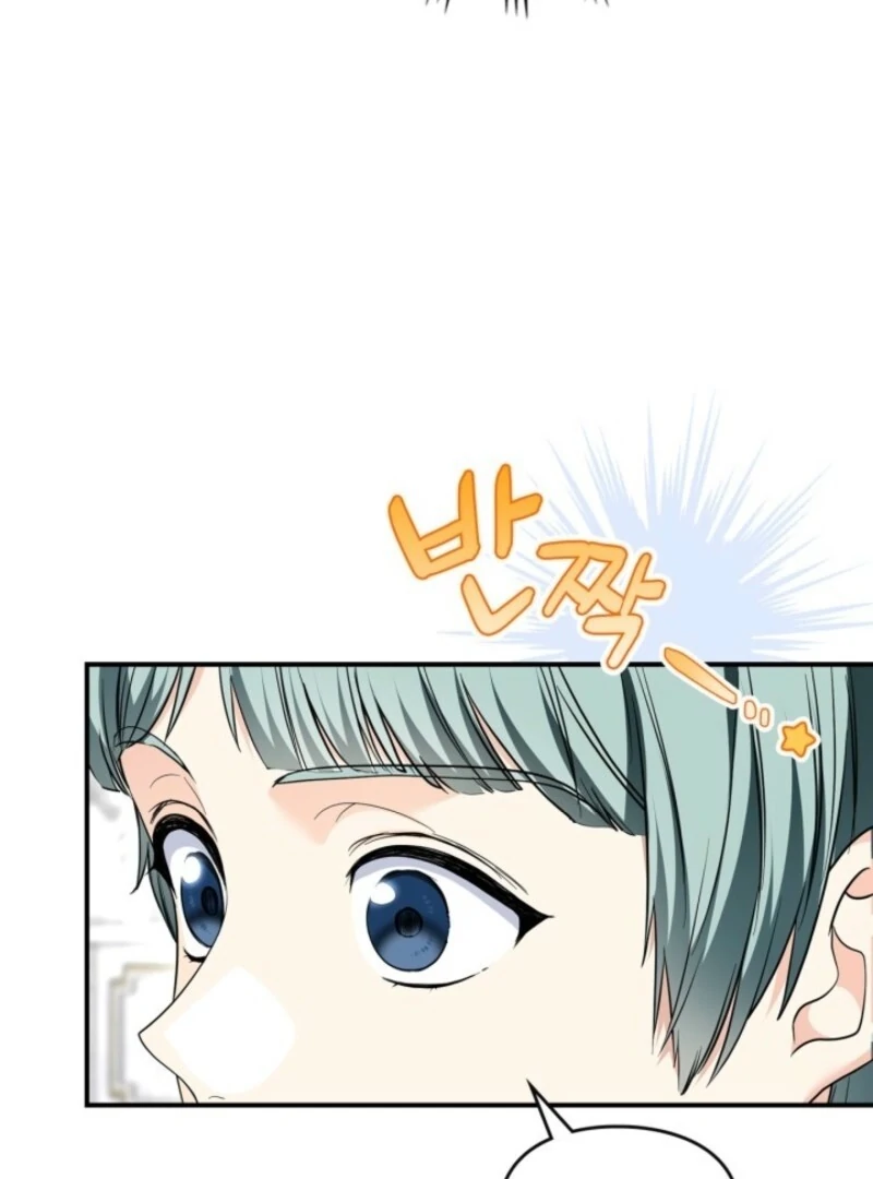 I Became A Squirrel Saving The Villain Chapter 44 - Page 14