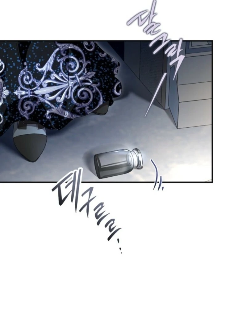 I Became A Squirrel Saving The Villain Chapter 44 - Page 80