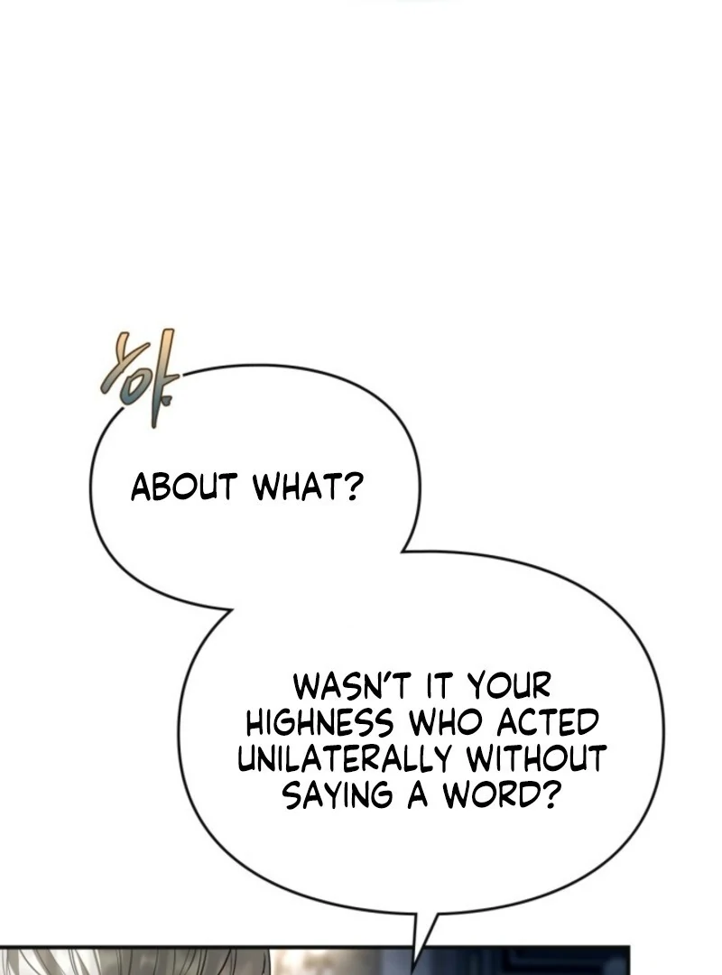 I Became A Squirrel Saving The Villain Chapter 44 - Page 96