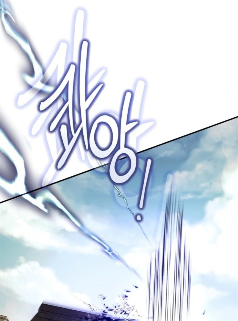 I Became A Squirrel Saving The Villain Chapter 46 - Page 30