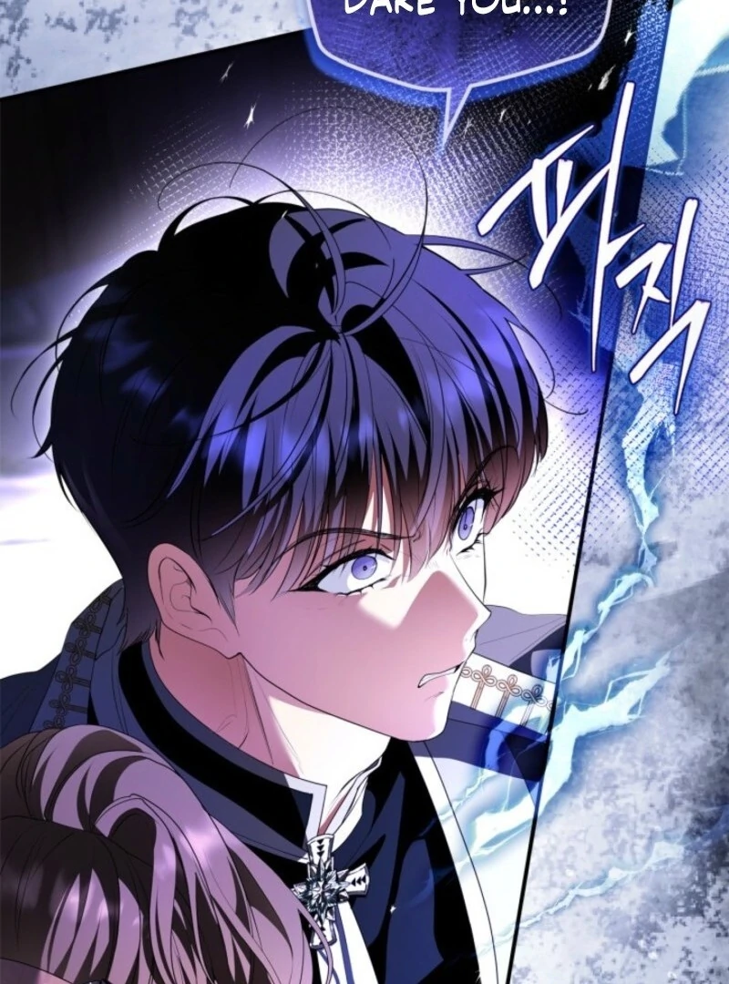 I Became A Squirrel Saving The Villain Chapter 46 - Page 32