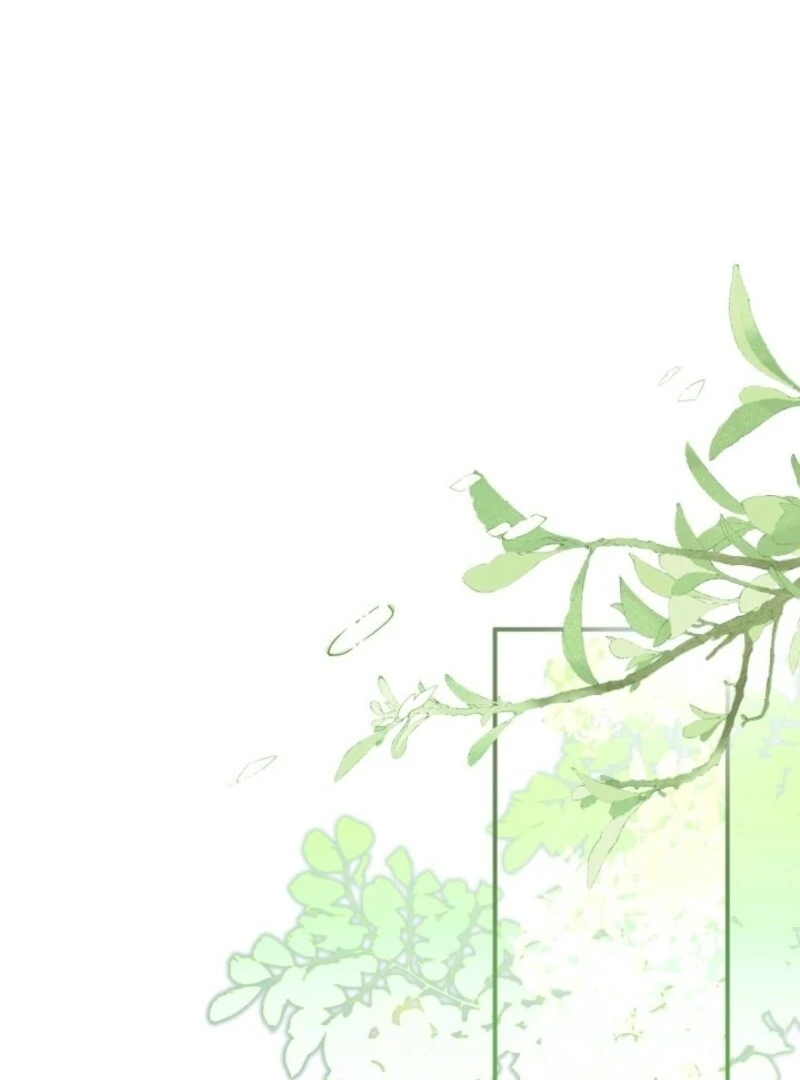 I Became A Squirrel Saving The Villain Chapter 46 - Page 43