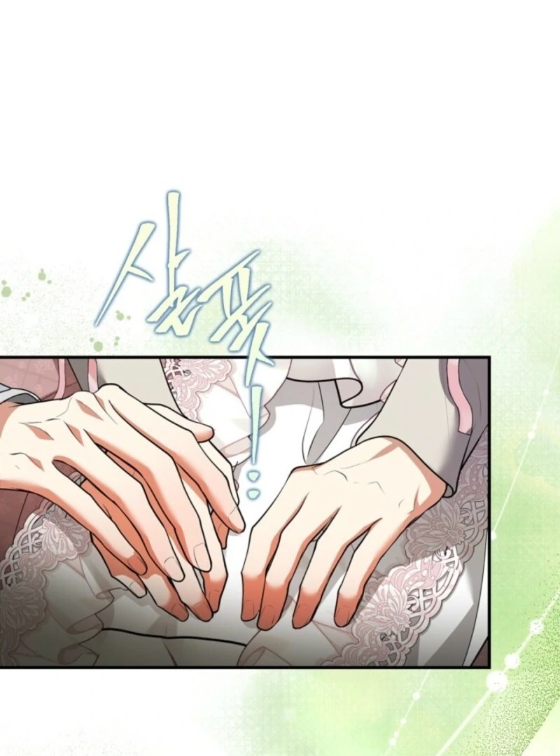 I Became A Squirrel Saving The Villain Chapter 46 - Page 48