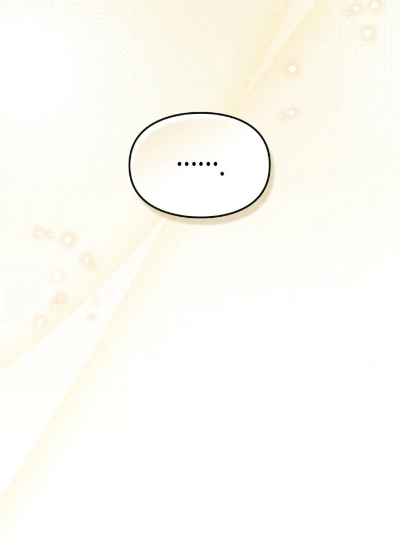 I Became A Squirrel Saving The Villain Chapter 46 - Page 67