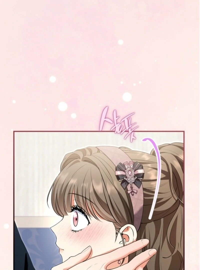 I Became A Squirrel Saving The Villain Chapter 46 - Page 79