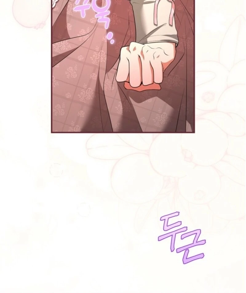 I Became A Squirrel Saving The Villain Chapter 46 - Page 83