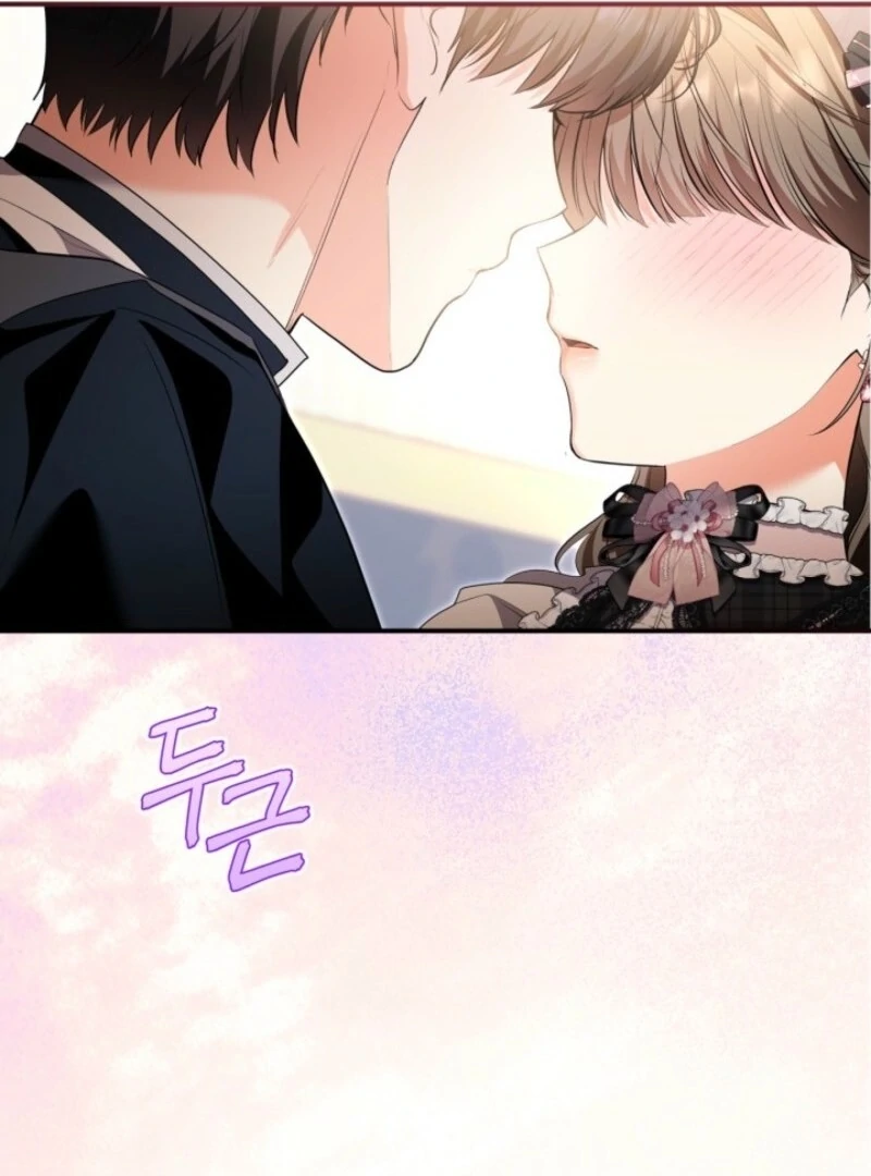 I Became A Squirrel Saving The Villain Chapter 46 - Page 84