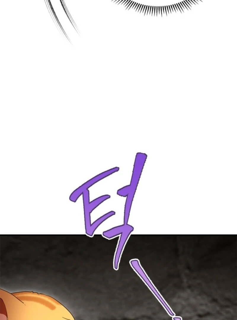 I Became A Squirrel Saving The Villain Chapter 47 - Page 94