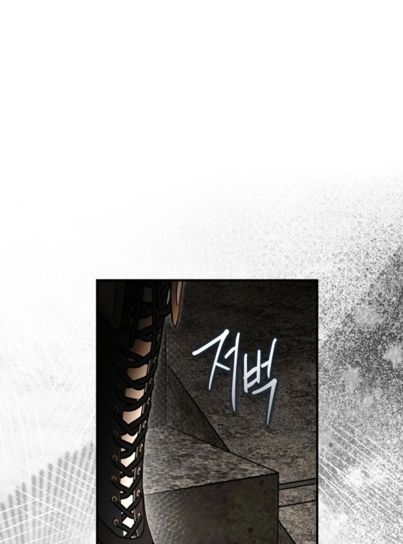 I Became A Squirrel Saving The Villain Chapter 47 - Page 105