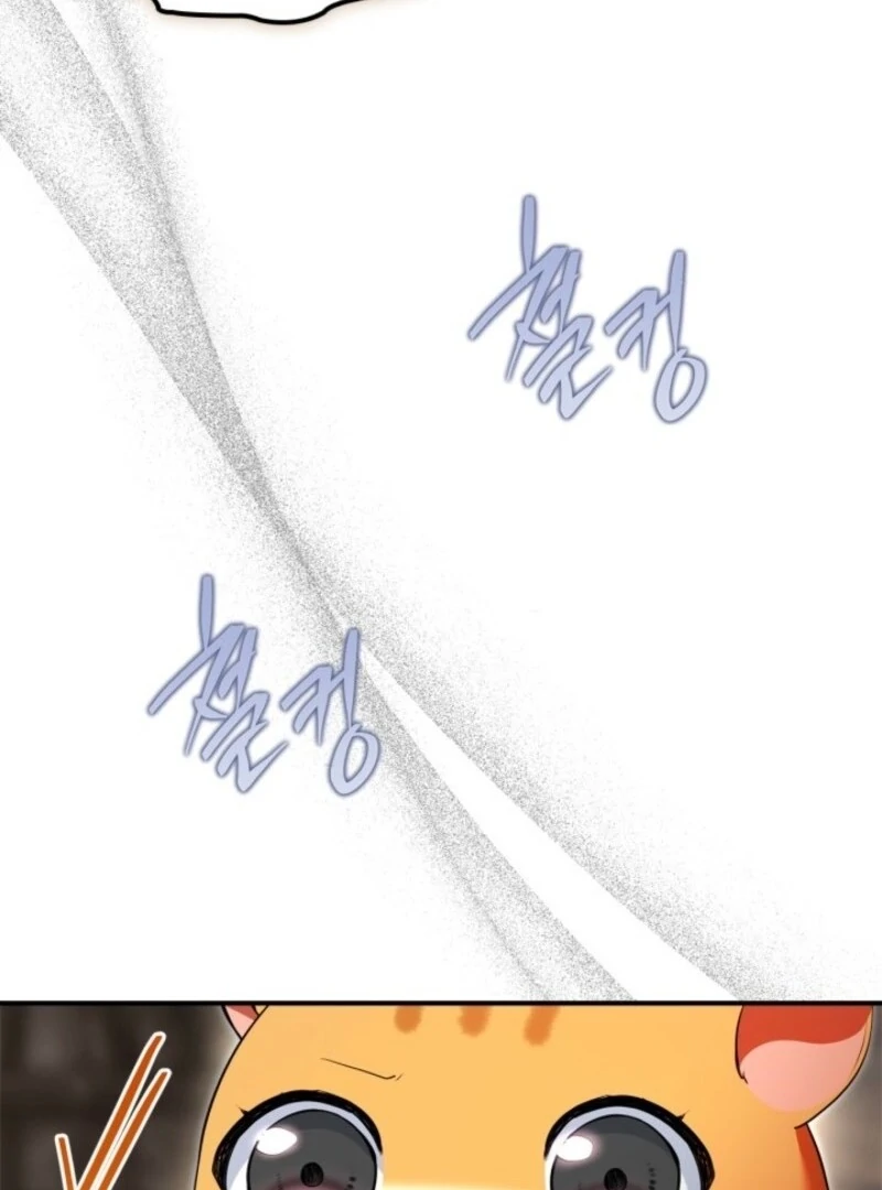 I Became A Squirrel Saving The Villain Chapter 48 - Page 57