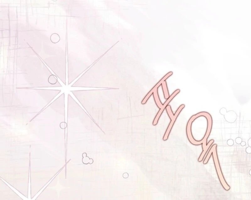 I Became A Squirrel Saving The Villain Chapter 51 - Page 55