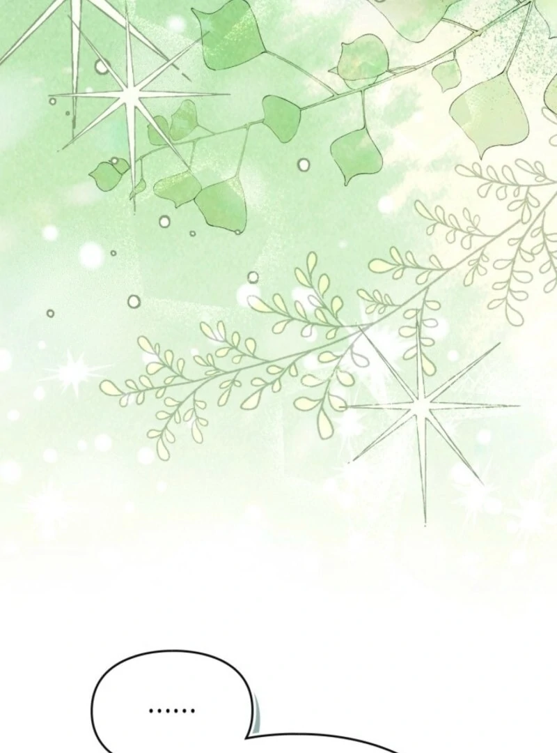 I Became A Squirrel Saving The Villain Chapter 52 - Page 52