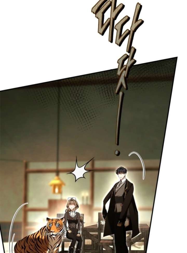 I Became A Squirrel Saving The Villain Chapter 55 - Page 74