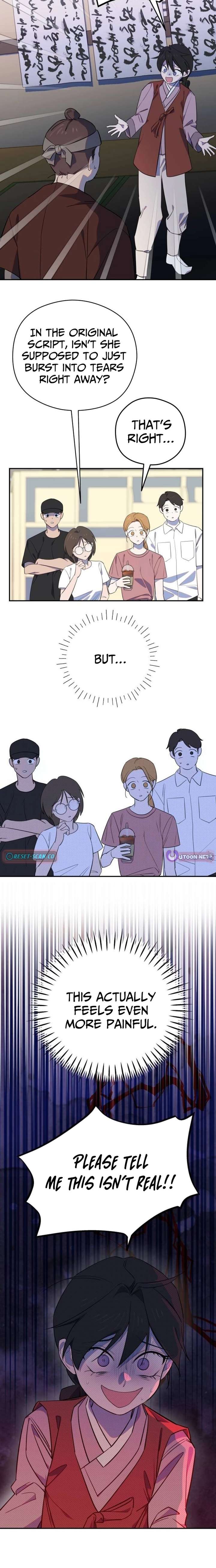 I Became a Top Actor’s Daughter Chapter 5 - Page 11