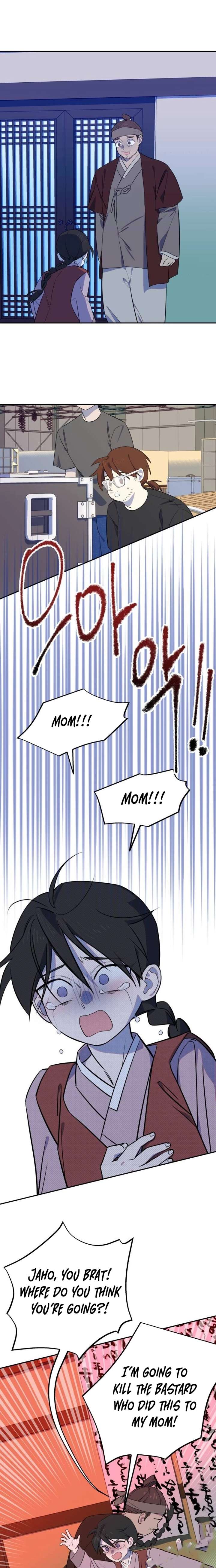 I Became a Top Actor’s Daughter Chapter 5 - Page 12