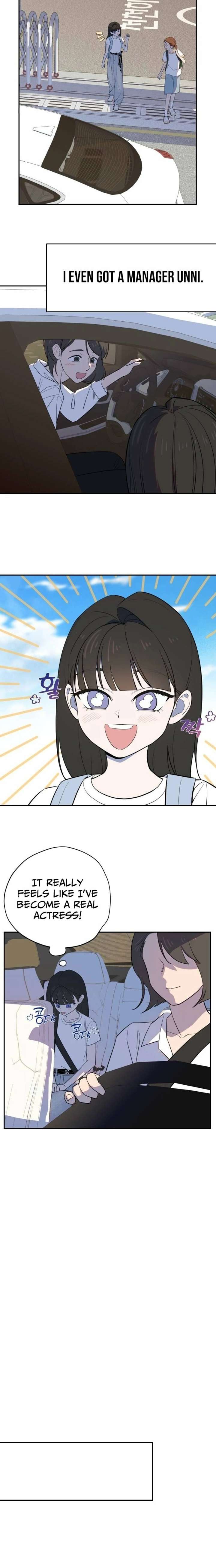 I Became a Top Actor’s Daughter Chapter 6 - Page 7