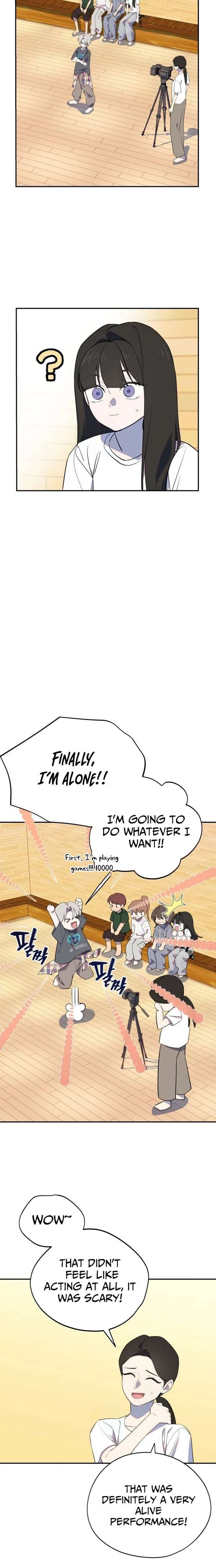 I Became a Top Actor’s Daughter Chapter 6 - Page 19