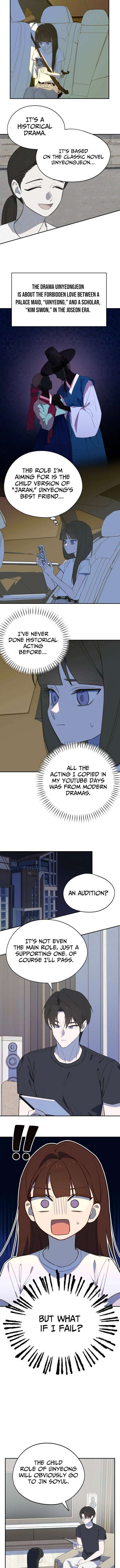 I Became a Top Actor’s Daughter Chapter 7 - Page 4