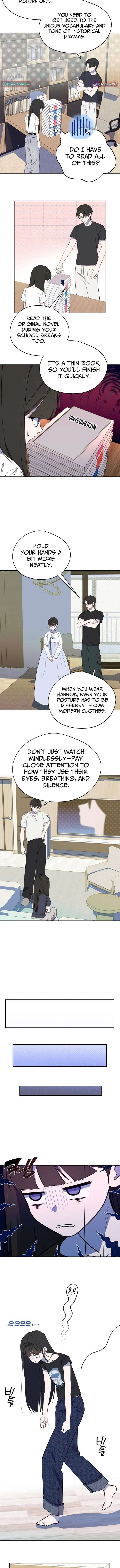 I Became a Top Actor’s Daughter Chapter 7 - Page 7