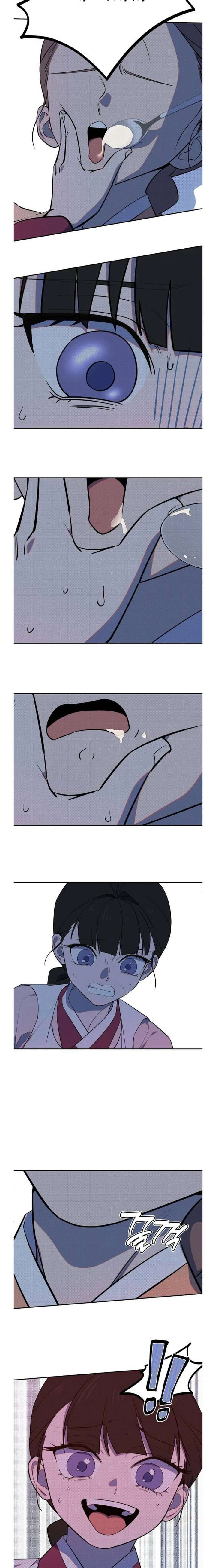 I Became a Top Actor’s Daughter Chapter 8 - Page 16