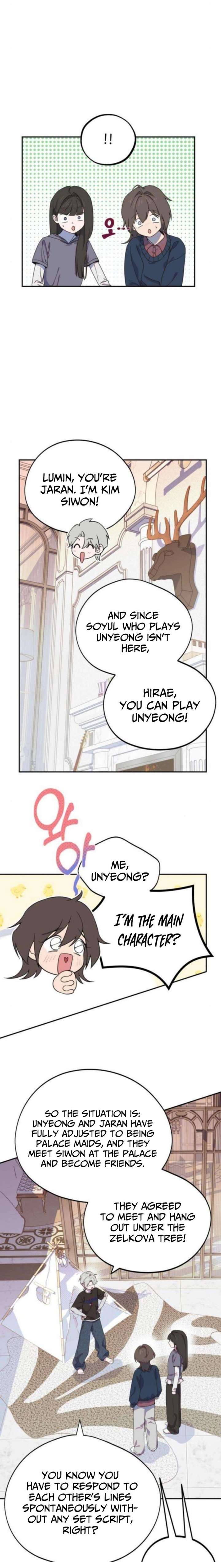 I Became a Top Actor’s Daughter Chapter 12 - Page 12