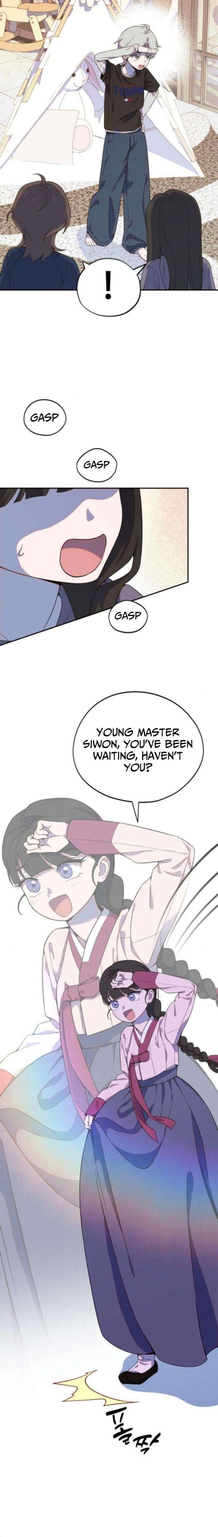 I Became a Top Actor’s Daughter Chapter 12 - Page 14