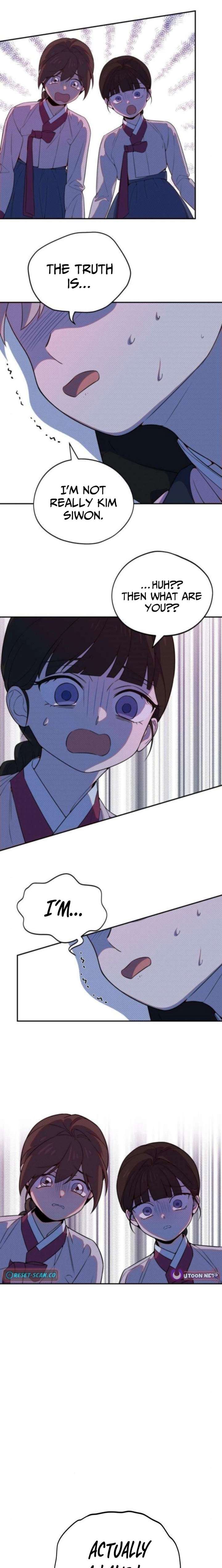 I Became a Top Actor’s Daughter Chapter 12 - Page 19