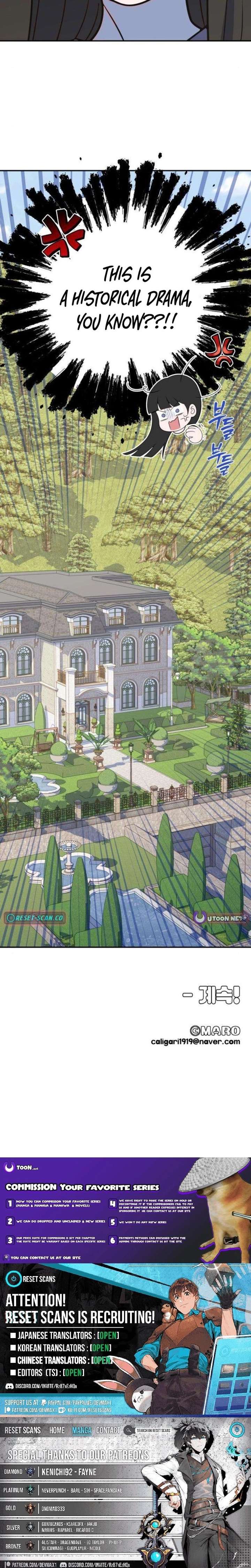 I Became a Top Actor’s Daughter Chapter 12 - Page 21