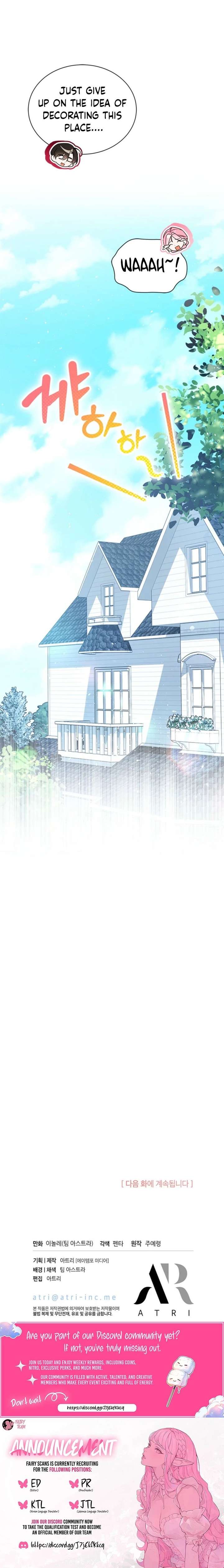 I Became a Tyrant’s Maid Chapter 111 - Page 15