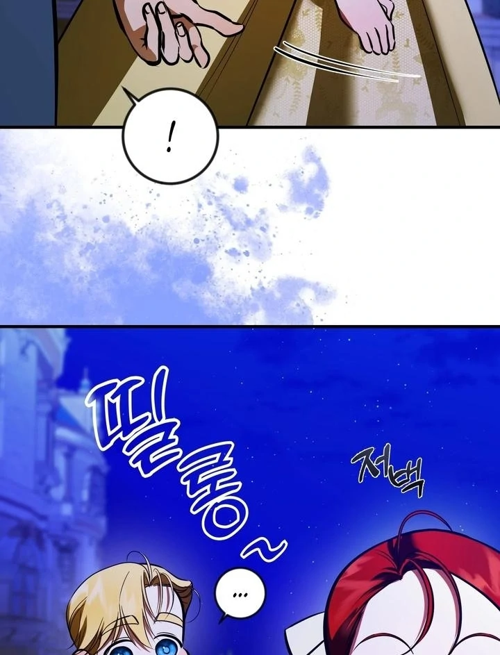 I Became My Son’s First Love - Chapter 36 - 13