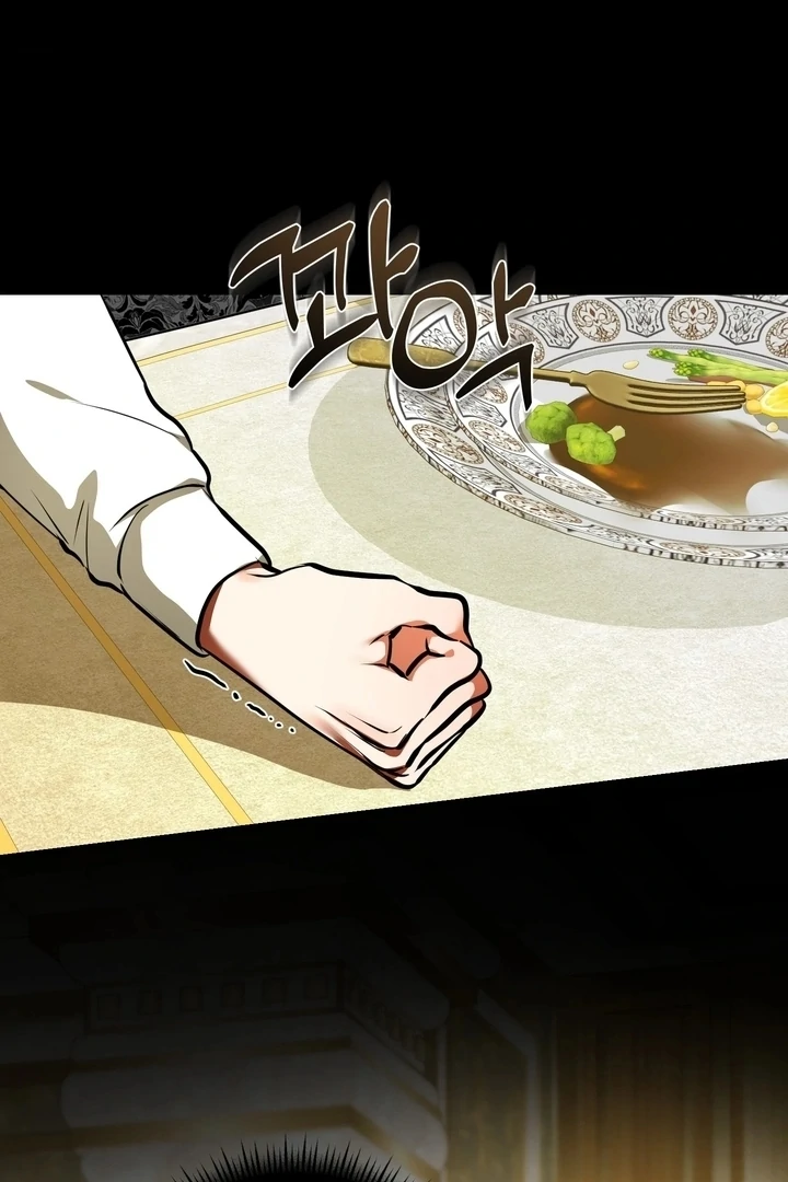 I Became My Son’s First Love - Chapter 36 - 44